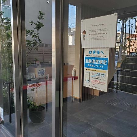 Aparthotel Grand Base Hakata Gofuku à Fukuoka  Extérieur photo